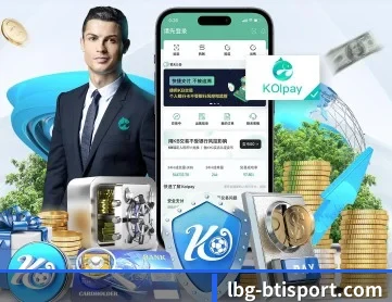 bti体育 APP